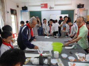 维新小学广州书画交流活动