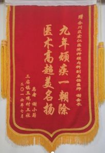 附图