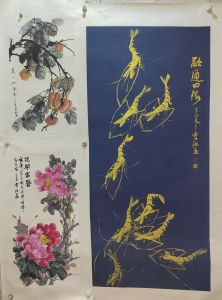 牡丹公主陈雪红