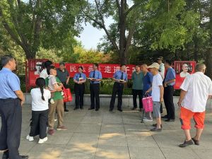 民法典走进千家万户