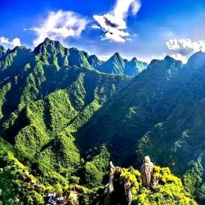 大山