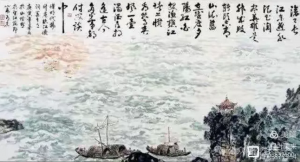 滚滚长江东逝水  