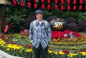 百花仙子叶天来