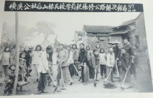 民校