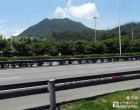 东莞莲花山