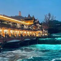 美景