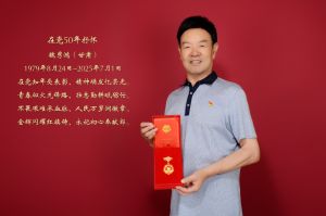 魏秀鸿先生
