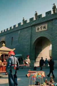 会宁雄关