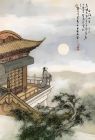 明知落月难留住，当惜今朝醉逸仙