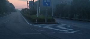 界岭头新路