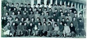 1974年底仙居中学1班毕业照