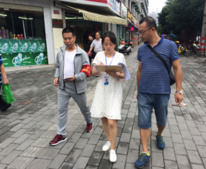 陈莲