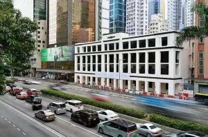 香港国际调解院