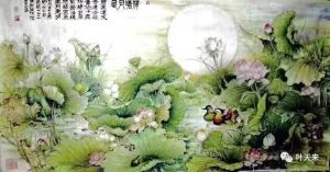 月色荷塘（文亭山人画）