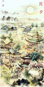 元 夕   （文亭山人画）