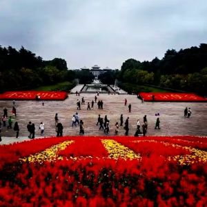 雨花台