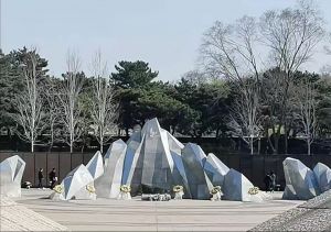 下沉式广场