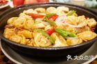 羊肉垫卷子