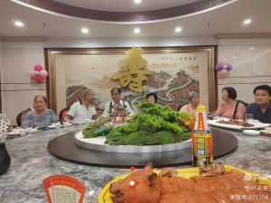 同承福寿，共享天年 