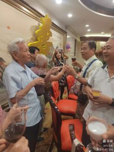 同承福寿，共享天年 