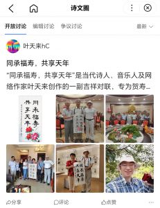 百度百科
