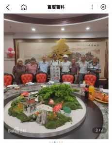 百度百科