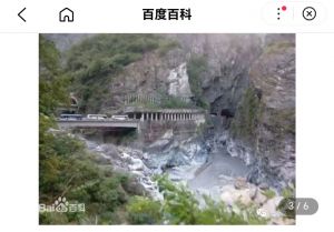 有缘大陆三生幸，不负台湾万里行