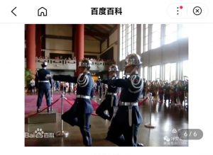 有缘大陆三生幸，不负台湾万里行