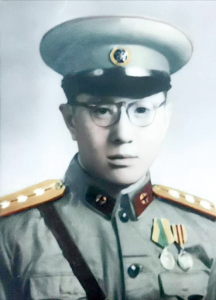 年轻照