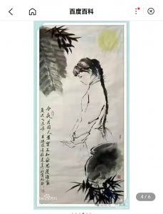 花落谁家