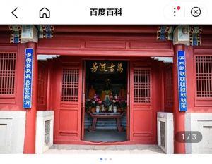 千古绝句