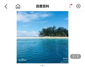 千古绝句