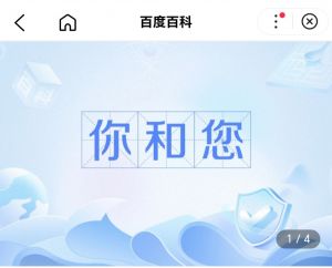 今古绝对