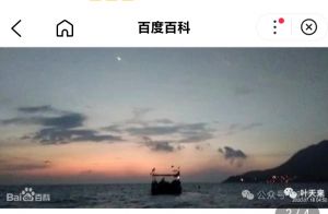 今古绝对