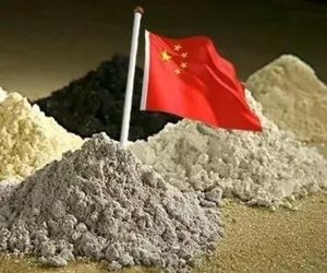 稀土 稀土