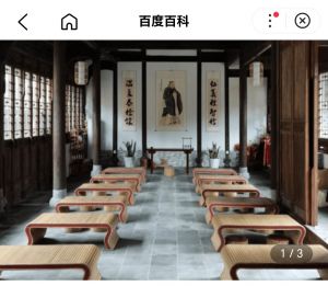 千古绝对 千古绝对