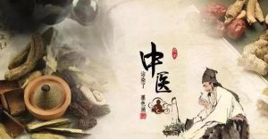 大国中医 大国中医