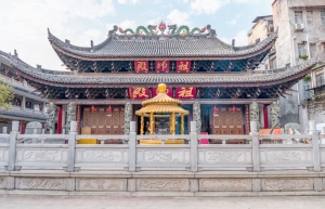 题广州华林寺 题广州华林寺
