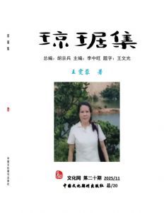 王雯蓉个人专辑