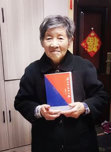 石棉矿老职工王春梅