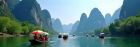 桂林山水