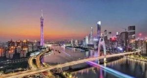 忆江南·广州好