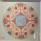 指尖上的非遗——麻柳刺绣c