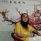 爱新觉罗.银龙