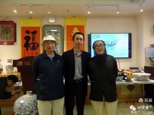 &nbsp;&nbsp;诗人叶天来，历恒世家姚树强，爱新觉罗银龙（左起）