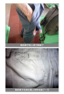 观音山上观山水