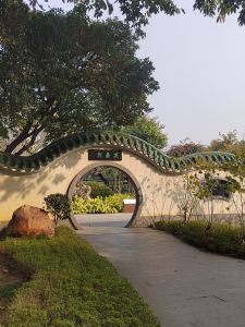 广州流花湖公园芙蓉洲