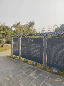 广州流花湖公园芙蓉洲