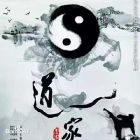 言中导语道宗言