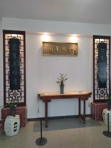 同馨厅朱德元帅《兰蕙同馨》的牌匾 同馨厅朱德元帅《兰蕙同馨》的牌匾